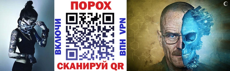 АМФЕТАМИН 97%  купить  цена  blacksprut как войти  Кисловодск 