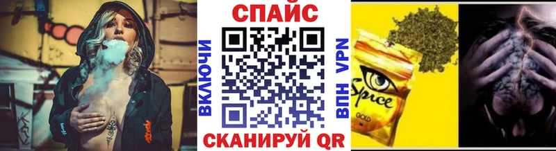 БУТИРАТ бутандиол  где найти наркотики  Кисловодск 