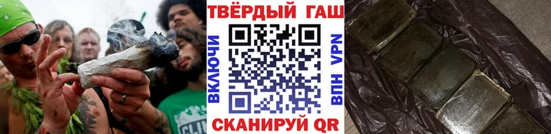kraken tor  закладка  Кисловодск  дарк нет как зайти  ГАШ гарик 