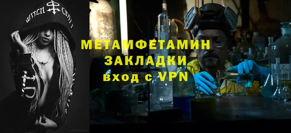 твердый Абаза