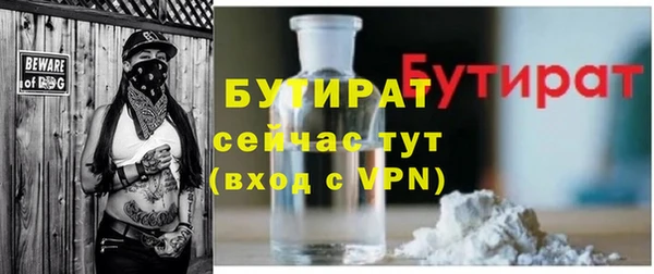 твердый Абаза