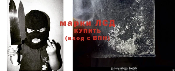 дистиллят марихуана Абдулино