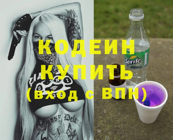 твердый Абаза
