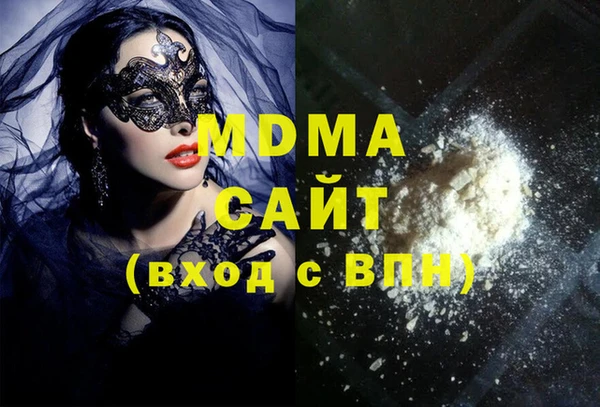 твердый Абаза