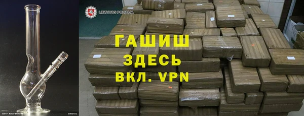 твердый Абаза