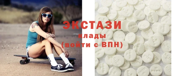 твердый Абаза