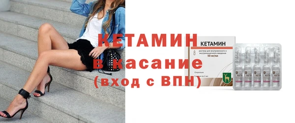 твердый Абаза