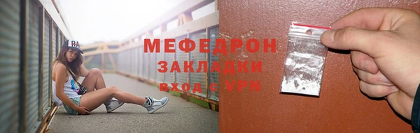 твердый Абаза