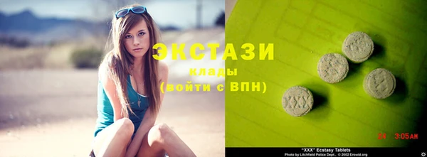 дживик Абинск
