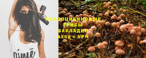 дистиллят марихуана Абдулино