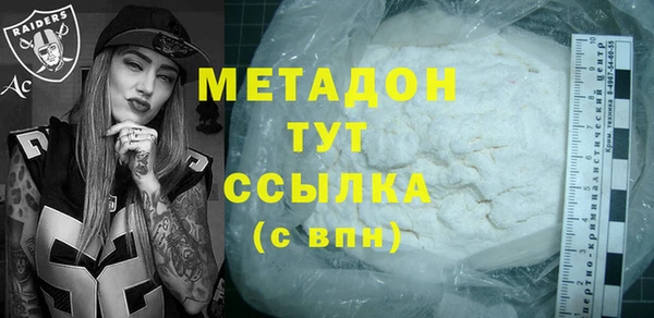 дживик Абинск