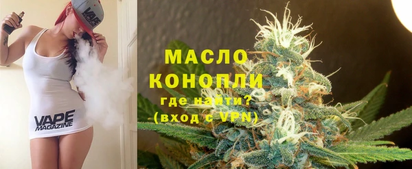 твердый Абаза