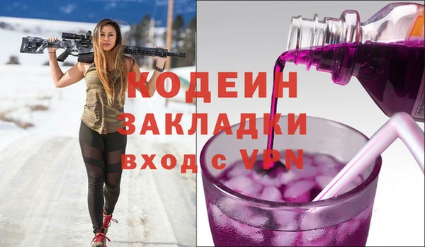 твердый Абаза
