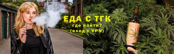 твердый Абаза