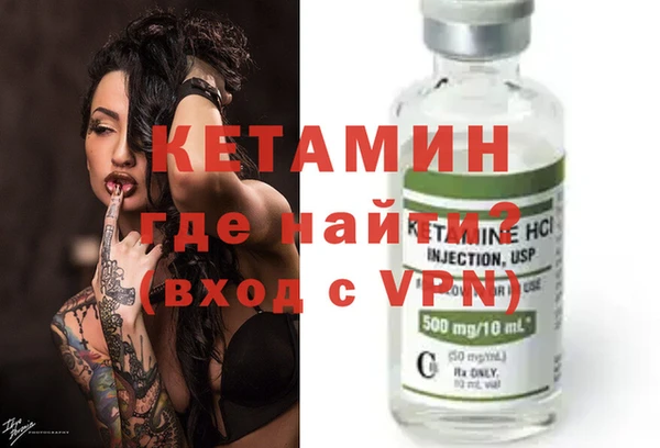 дживик Абинск