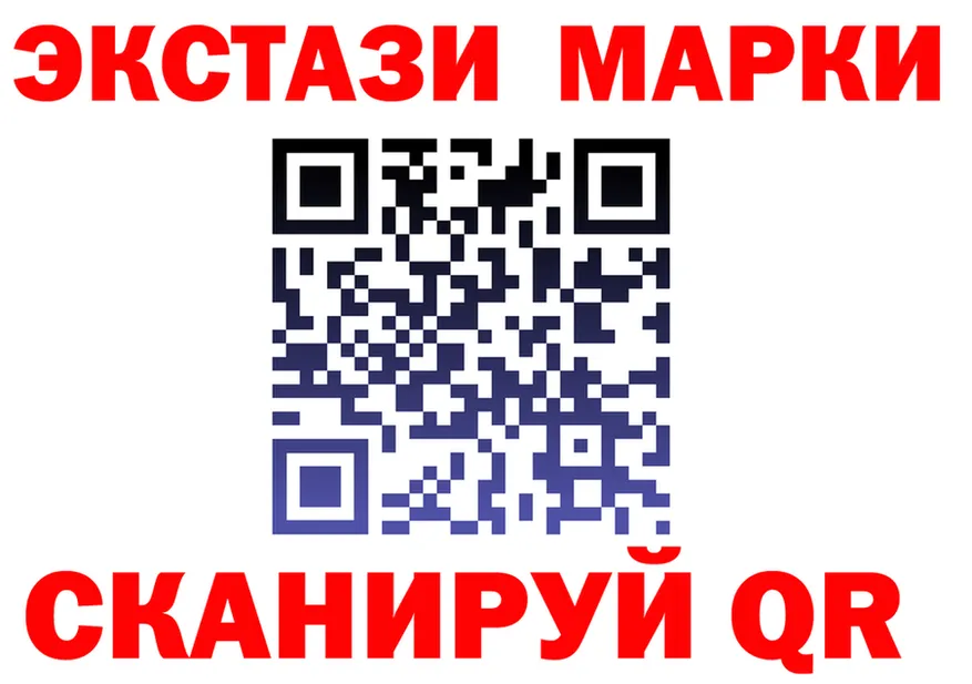 АМФ 98% ТОР площадка KRAKEN Кисловодск